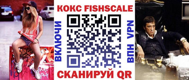 COCAIN Колумбийский Козьмодемьянск