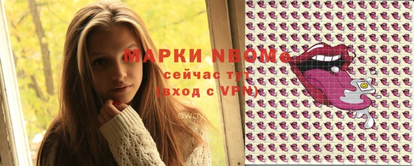 гашишное масло Аркадак