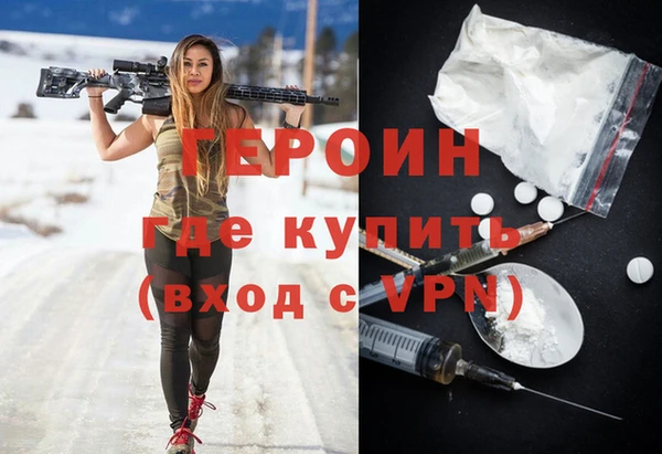 гашишное масло Аркадак