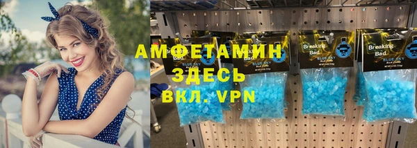 mdpv Воткинск