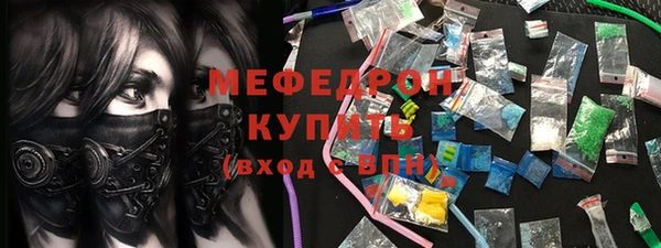 гашишное масло Аркадак