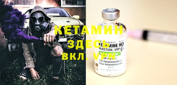 гашишное масло Аркадак