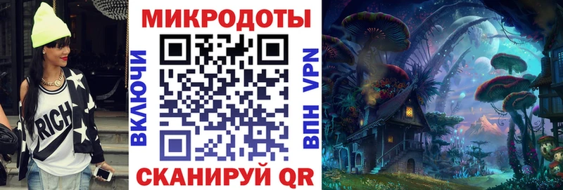Псилоцибиновые грибы мухоморы  Козьмодемьянск 
