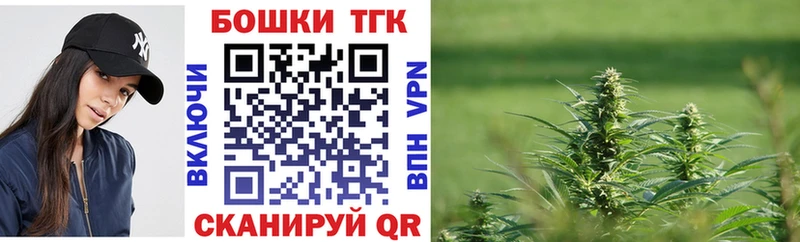 Шишки марихуана гибрид  hydra ссылка  Козьмодемьянск 